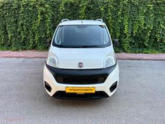 YETİŞLERDEN OTOMOBİL RUHSATLI FIORINO 2018