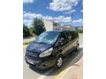 Sahibinden Ford Transit Custom 310 L Trend 2017 Model 