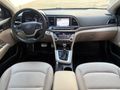 Sahibinden Hyundai Elantra 1.6 CRDi Elite Plus 2017 Model 