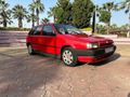 Sahibinden Fiat Tipo 1.6 S 1994 Model