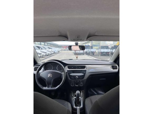 HATASIZ CİTRÖEN C-ELYSEE / 93.000 KM'DE / KOMPLE SERVİS BAKIMLI