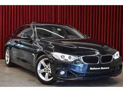 REFORM MOTORS 2016 BMW 4.18i G.COUPE PRESTIGE"75.000KM+ELK.BAGAJ