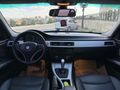 Galeriden BMW 3 Serisi 320i Premium 2008 Model Ankara