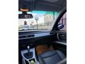 Galeriden BMW 3 Serisi 320i Premium 2008 Model Ankara