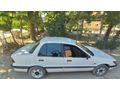 Sahibinden Mitsubishi Lancer 1.5 GLX 1990 Model  Otomatik Vites