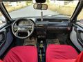 Galeriden Fiat Uno 70 SX 1996 Model Ankara