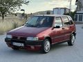 Galeriden Fiat Uno 70 SX 1996 Model Ankara