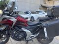 Full Honda NC 750 X 