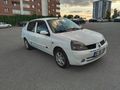 Galeriden Renault Clio 1.5 dCi Authentique 2005 Model Ankara