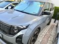 Sahibinden Ford Tourneo Courier 1.0 EcoBoost Active 2026 Model 