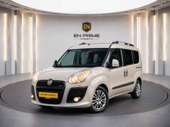 Galeriden Fiat Doblo Combi 1.3 Multijet Premio 2011 Model Konya