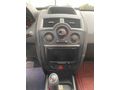Sahibinden Renault Megane 1.4 Authentique 2005 Model  289.000 km Gri