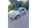Sahibinden Temiz ve Bakımlı Opel Corsa