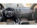 Sahibinden Dacia Sandero 0.9 TCe Stepway Easy-R 2017 Model 