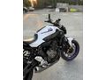 Sahibinden Yamaha MT 07 ABS 