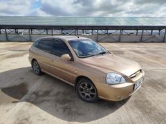 Sahibinden Bakımlı Kia Rio 1.5 Luxury 2004 