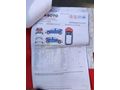 SAHİBİNDEN OTOMATİK DİZEL İ30