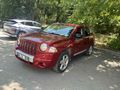 Sahibinden Jeep Compass 2.4 CVT 2007 Model 