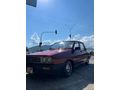 Sahibinden Renault R 12 Toros 1993 Model 