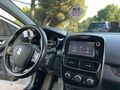 RİVA MOTORS | OTOMATİK DEĞİŞENSİZ TOUCH