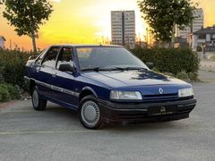 "PAŞA" R21 OPTİMA / BROADWAY MOTOR / BAKIMLI / MASRAFSIZ