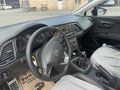 Sahibinden Seat Leon 1.4 TSI FR 2016 Model 
