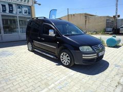 Sahibinden Volkswagen Caddy 1.9 TDI Kombi 2006 Model