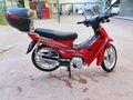 Sahibinden  Yuki Gusto 50