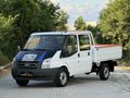SEZGİN’DEN HATASIZ 350M ÇIFT KABİN 