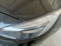 Sahibinden Opel Astra 1.6 Edition Plus 2017 Model