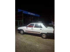 05448758426 nolu numarayı arayabılırsınız