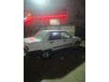 05448758426 nolu numarayı arayabılırsınız