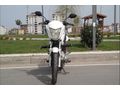 -HONDA CB125E-
