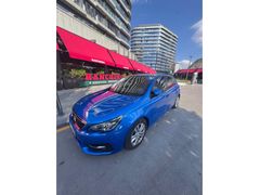 Sahibinden Peugeot 308 1.5 BlueHDI Style 2020 Model 