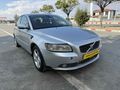 VOLVO S 40 AİLE ARACI PIRIL PIRIL