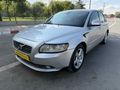 VOLVO S 40 AİLE ARACI PIRIL PIRIL