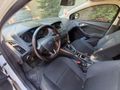 Sahibinden Ford Focus 1.6 TDCi Trend X 2017 Model