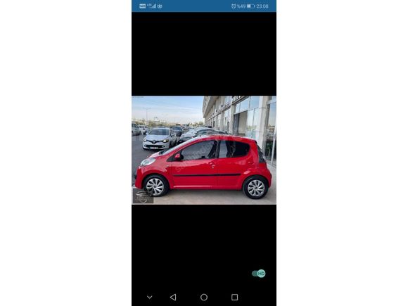 Sahibinden Citroen C1 1.4 HDi SX 2007 Model