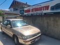 ERGİN OTOMOTİV