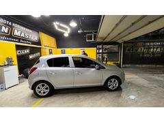 Sahibinden Opel Corsa 1.4 Twinport Enjoy 2009 Model Ankara Gri (Gümüş)
