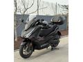 Sahibinden Honda Forza 250 SE 