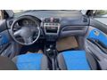 Sahibinden Kia Picanto 1.1 EX 2005 Model Bursa