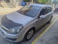 Sahibinden Opel Astra 1.6 Cosmo 2007 Model