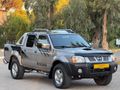 TERTEMİZ SORUNSUZ SKYSTAR SSS