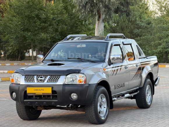 TERTEMİZ SORUNSUZ SKYSTAR SSS
