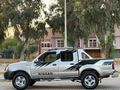 TERTEMİZ SORUNSUZ SKYSTAR SSS