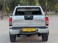 TERTEMİZ SORUNSUZ SKYSTAR SSS