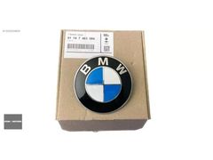 BMW ÖN KAPUT AMBLEMİ 82 MM ORJİNAL G20-G30 - 51147463684