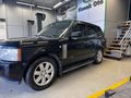 KONAK OTO'DAN SATILIK 2008 RANGE VOGUE HSE
