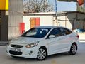 Galeriden Hyundai Accent Blue 1.6 CRDI Mode Plus 2015 Model Hatay